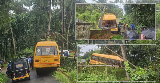 Vittal: School bus crashes into electricity pole, students escape unhurt